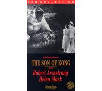 Son of Kong [USA] [VHS]