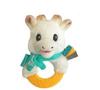 Sonajero de Peluche con Anillo de Dentición Vainilla A partir de 3 Meses | 3 funciones agitar abrazar y morder | cascabel incluido suave y muy blando | idea de regalo para bebé perfecta niña y niño