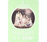 Sonamoo - I Think I Love You: Type B