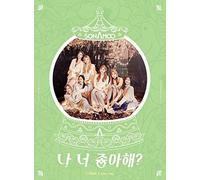 SONAMOO - I Think I Love You (Type-B)