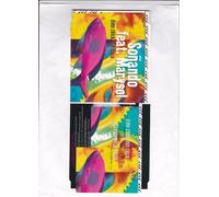 Sonando feat. Marysol - Dime chico, oye chica