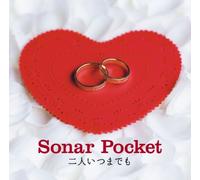Sonar Pocket - Futari Itsumademo [Ltd.CD+Dvd]