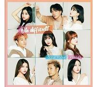 Sonar Pocket - Oh Difficalt -Sonar Pocket With Gfriend-