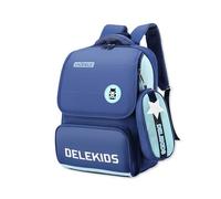 SONARIN Mochila Escolar para Primaria con Estuche,Ligera Impermeable Mochila Infantil Gran Capacidad Bolsa Mochilas Estudiantes Mochilas Escuelas para Niños Niñas(Azul Claro)