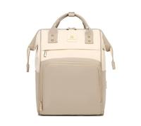 SONARIN Moda Gran Capacidad Mochila de Pañales para Bebé,Multifuncional Impermeable Bolsa de Pañales Portátil Bolso Cambiador de Viaje con 3 Bolsillos Aislados(Caqui)