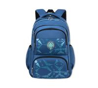 SONARIN Multifuncional Mochila Escolar para Primaria,Mochila Infantil Ligera Impermeable Mochilas Adolescentes Mochilas Escuelas para Niños Niñas(Azul)