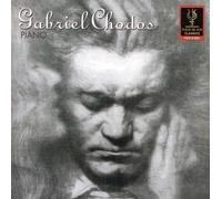 Sonata 32 in C Minor / Moments Musicaux Op 94