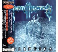 Sonata Arctica - Ecliptica (+Bonus)