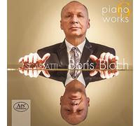 Domenico Scarlatti – Sonates pour piano – CD – NAXOS