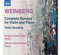 NAXOS – Sonates pour violon et piano (Intégrale) – Sonatine pour violon
