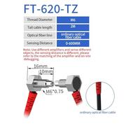 Sonda de sensor de fibra óptica GTRIC, codo, haz pasante M3, M4, M6, amplificador de alta precisión, NPN, PNP, interruptor de sensor óptico(M6 2M)