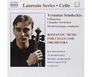 Sondeckis, Vytautas - Vytautas Sondeckis - Musique romantique pour violoncelle & orchestre