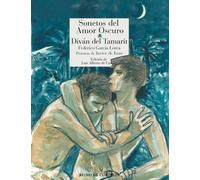 Sonetos del amor oscuro - Diván del Tamarit: 75 (Los versos de Cordelia)