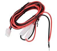 Sonew Cable de alimentación DC - Poder cable para mobile radio IC-7000, IC-7100, IC-7400, IC-7600 de ; TS-480HX, TS-480SAT, TS-590S; FT-450, FT-2000, FT-950