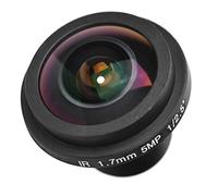 Sonew Lente de cámara de ojo de pez de alta definición, lente de cámara de seguridad HD de 5MP con focal de 1,7 mm, lente gran angular de 170 ° para cámara de videovigilancia