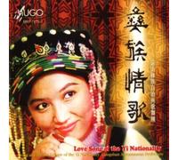 Song & Dance Troupe of the Yi Nationality - Love Song of the Yi Nationality