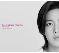 Song for a dreamer 【Type-C(初回限定盤C)】[CD+24Pブックレット]