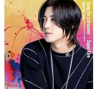Song for a dreamer 【Type-D(初回限定盤D)】[CD+8Pブックレット]