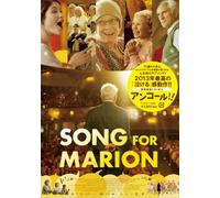 Song for Marion [DVD de Audio]