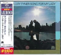Song for My Lady [Ltd.Re-Issue