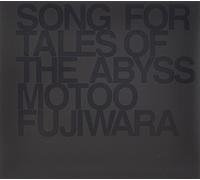 Song for Tales of the Abyss