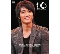 Song Seung Heon - 10 Through the Time [08/K, J/S [Alemania] [DVD]
