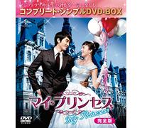 Song Seung-Heon - Untitled (9 Dvd) [Edizione: Giappone] [Italia]