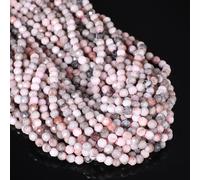 Song Xi 90 cuentas pequeñas de cebra rosa de 4 mm para hacer joyas, cuentas redondas facetadas para pulseras, collares, aretes, llaveros, bricolaje, artes y manualidades (1 hebra)