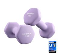 SONGMICS 2 mancuernas hexagonales con revestimiento de neopreno para entrenamiento de fuerza, fitness y hogar
