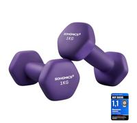 SONGMICS SYL902P02 - Pesas, 2 x 1 kg, con forma de mancuernas, hexagonales, revestimiento de neopreno, para entrenamiento de fuerza, fitness, para el hogar, púrpura ceniza SYL902P02