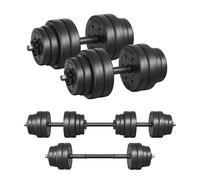 SONGMICS Juego de Mancuernas 2 en 1, Juego de Mancuernas Cortas con Tubo de conexión de Acero, 2 x 15 kg, Entrenamiento, Fitness, Levantamiento de Pesas para casa, Gimnasio, Negro Tinta SYL30HBK