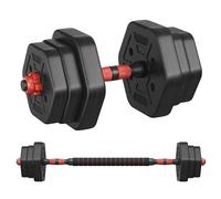 SONGMICS Juego de Mancuernas con Barra de Conexión, Mancuerna Corta, Barra de 10 kg, Peso Hexagonal para Entrenamiento, Fitness, Levantamiento en Casa, Gimnasio, Negro Tinta SYL100B01