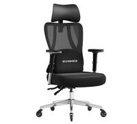 SONGMICS Silla de Oficina Ergonómica, Silla de Escritorio Gaming, Soporte Lumbar y Reposacabezas Ajustables, Reposabrazos, para Distintas Alturas, Carga 150 kg, Negro Tinta Negro Tinta