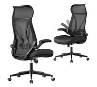 SONGMICS Silla de Oficina, Silla Giratoria de Escritorio, Respaldo Ergonómico, Altura Ajustable, Reposabrazos Abatibles, con Reposacabezas, Carga de 150 kg, Negro Tinta OBN088B01