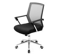 SONGMICS Silla giratoria de Oficina