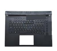 SONGOZD Teclado retroiluminado con Teclas preinstaladas para portátil, Carcasa Superior y reposamanos para ROG, Strix Scar 15 G532LWS, G532 G532L (90NR02T1-R32GE0) Fácil de reemplazar(Russian)
