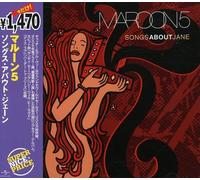 Songs About Jane