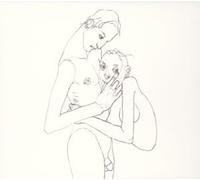 Songs for An Unborn Sun