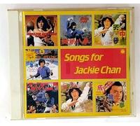 Songs for Jackie Chan [Japan]