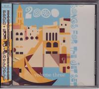 Songs for the Jet Set Vol.3