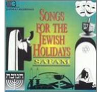 Songs for the Jewish Holidays - Songs for the Jewish Holidays