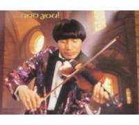 Songs for the Lord... and you !