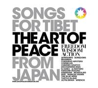 Songs For Tibet From Japan