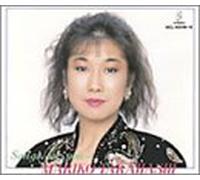 Songs for You・・・