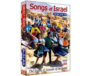 Songs of Israel - The Sights & Sounds of the Land