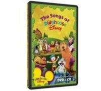 Songs of Playhouse Disney [Reino Unido] [DVD]