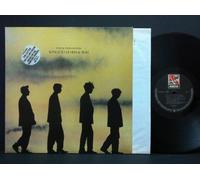 SONGS TO LEARN AND SING LP GERMAN KOROVA 1985