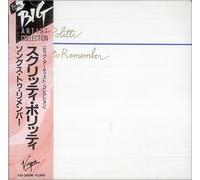 Songs To Remember