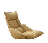 SONGYL-20249 Silla de Piso Sofá Perezoso con Asiento de un Solo Piso Respaldo for sillón reclinable Ventana salediza(Yellow)