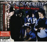 Sonic Syndicate - Love and Other Disasters